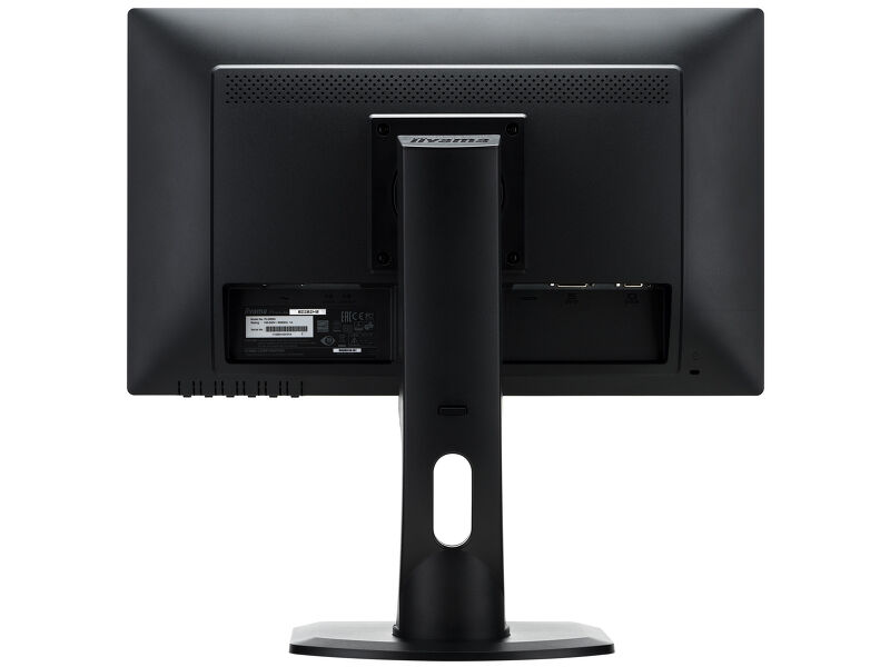 ProLite B2282HS-B1 — image 8