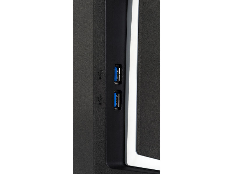 G-Master GB3266QSU-B1 — image 11