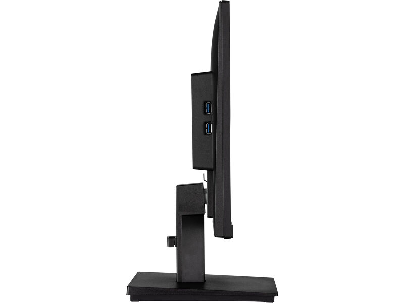 ProLite XU2292HSU-B6 — image 5