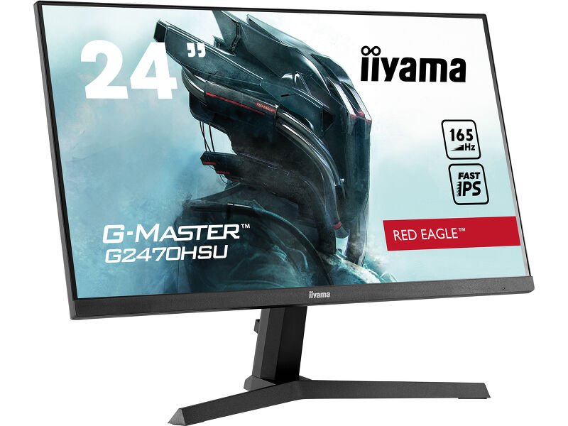 G-Master G2470HSU-B1 — image 11