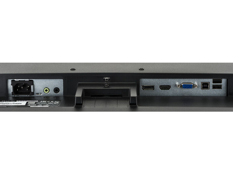 ProLite E2591HSU-B1 — image 8