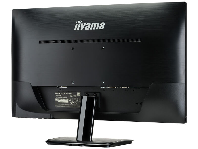 ProLite XU2590HS-B1 — image 8
