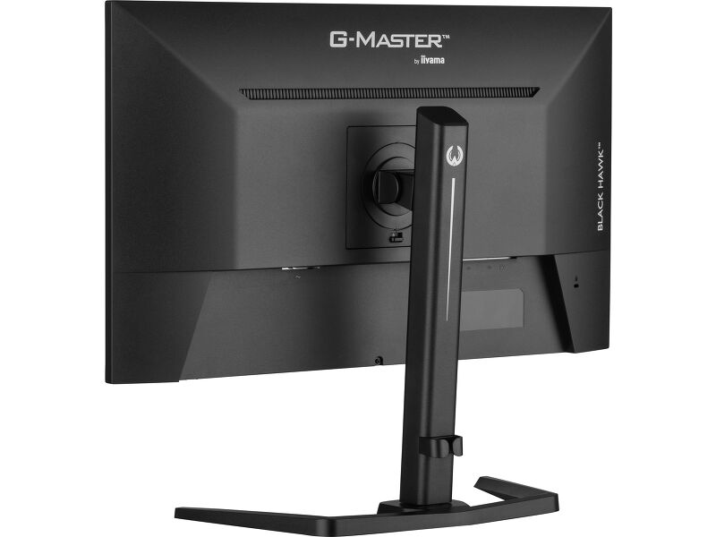 G-Master GB2745HSU-B1  — image 10