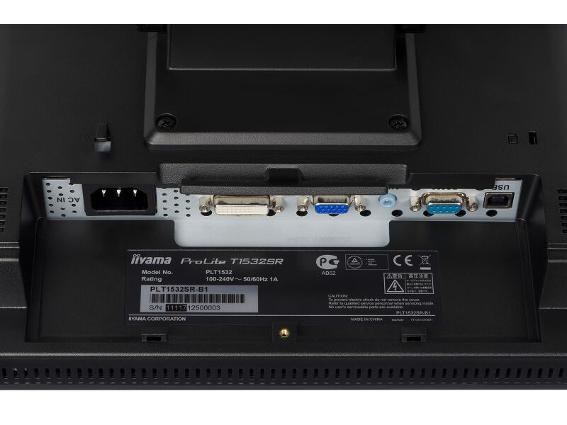 ProLite T1532SR-B3 — image 12