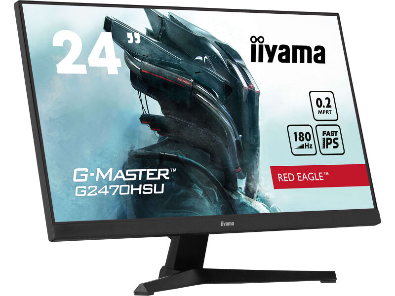 G-Master G2470HSU-B6 — image 4