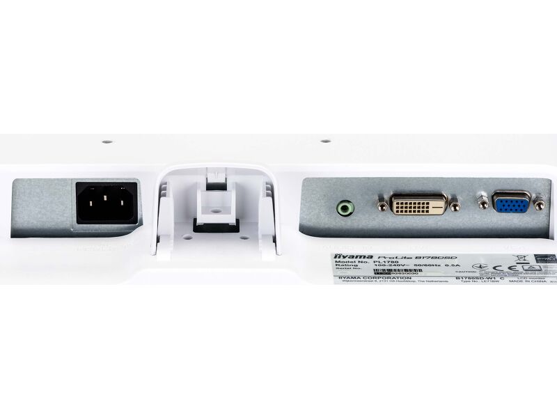 ProLite B1780SD-W1 — image 12