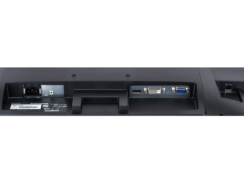 ProLite B2483HSU-B1DP — image 10