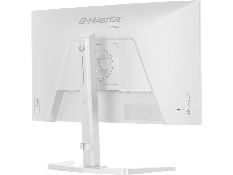 G-Master GB2771QSU-W1 — image 16