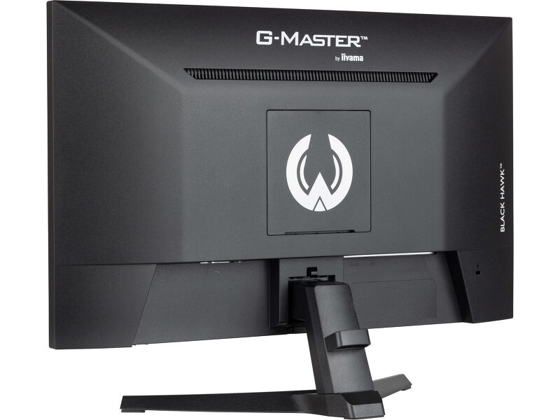 G-Master G2445HSU-B2 — image 10