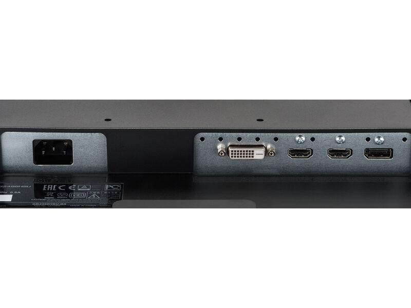 G-MASTER GB2488HSU-B3 — image 9