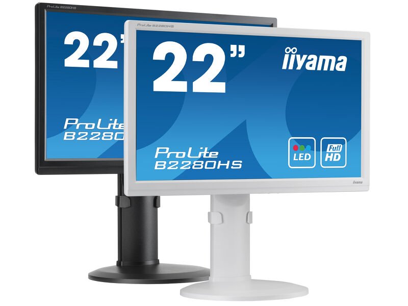 ProLite B2280HS-W1 — image 7