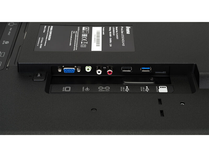 ProLite LE5040UHS-B1 — image 15