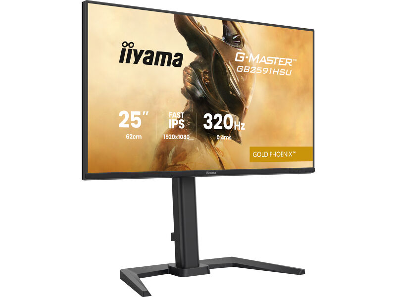 G-Master GB2591HSU-B1  — image 4