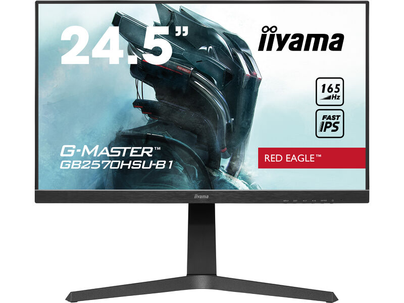 G-Master GB2570HSU-B1  — image 2