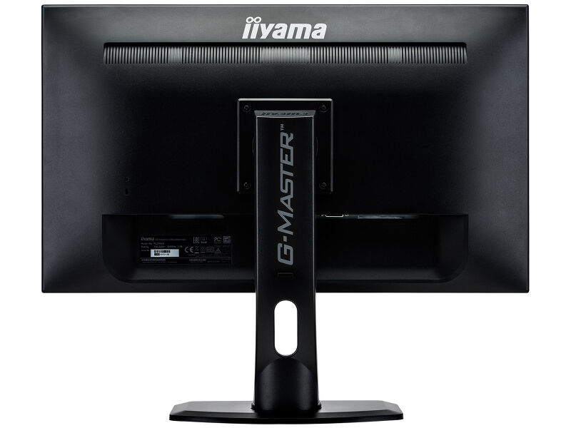 G-MASTER GB2488HSU-B3 — image 7