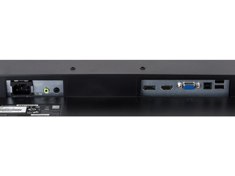 G-Master GB2730HSU-B1 — image 10