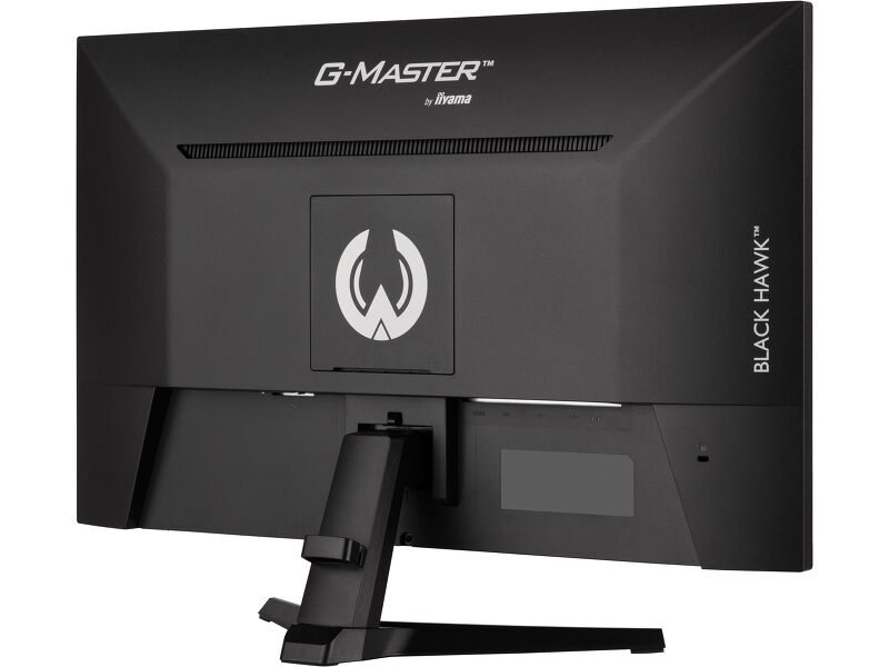 G-Master G2745QSU-B1 — image 10