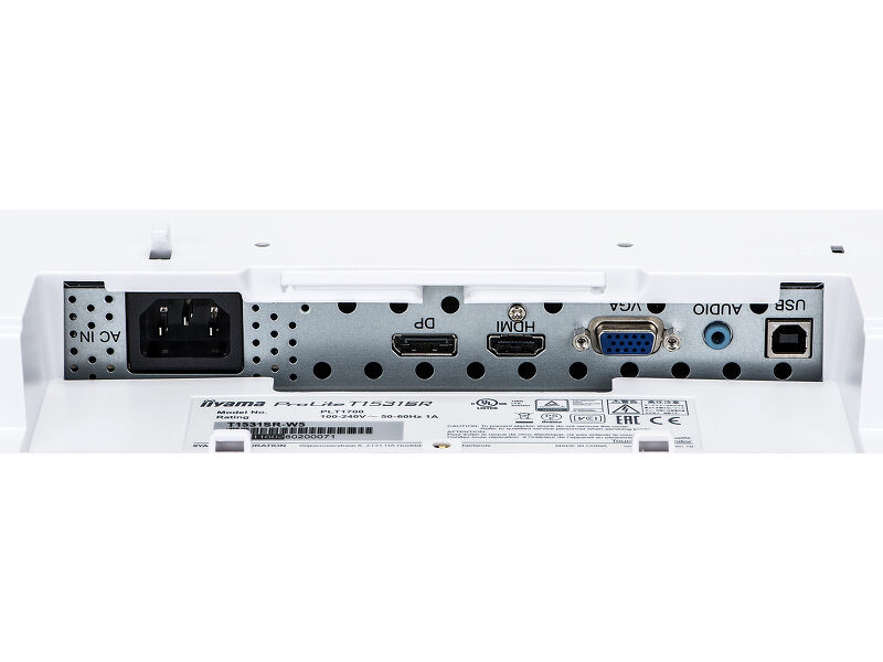 ProLite T1531SR-W5 — image 7