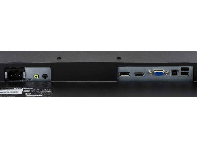 G-Master GB2530HSU-B1 — image 10