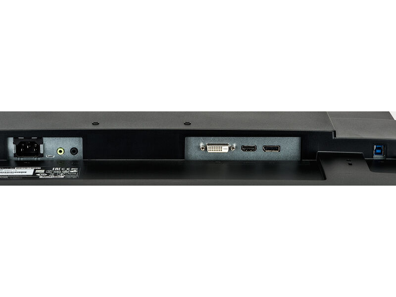 ProLite B2791QSU-B1 — image 1