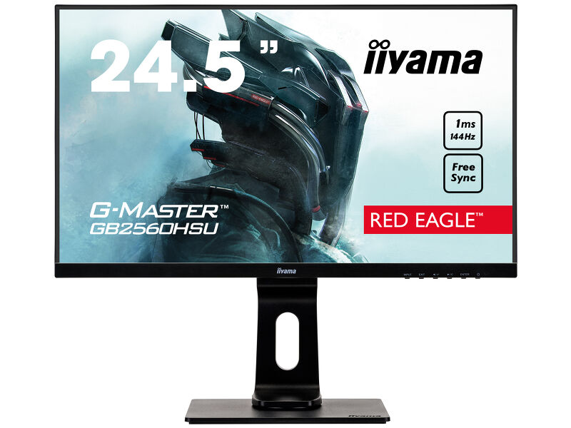 G-Master GB2560HSU-B1 — image 1
