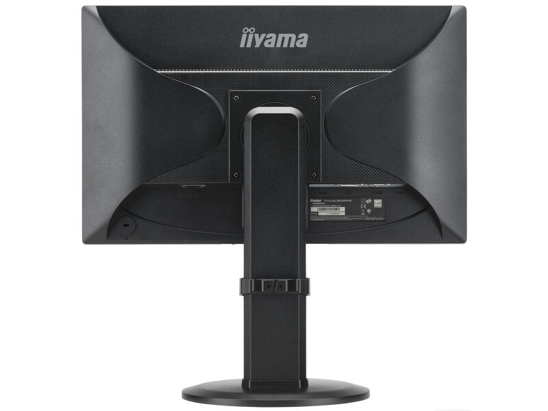 ProLite B2280HS-B1 — image 12