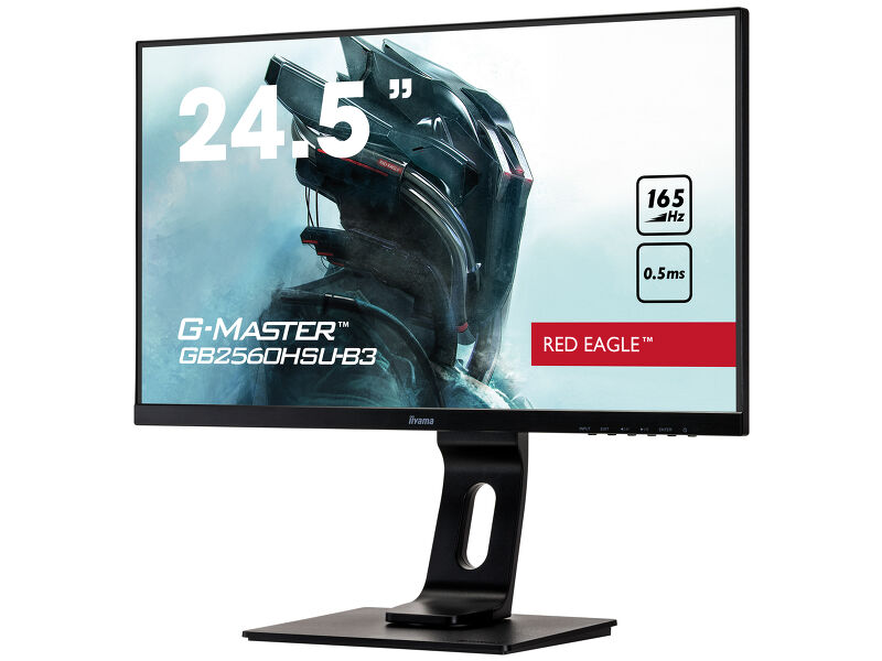 G-Master GB2560HSU-B3 — image 4
