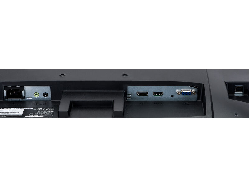 ProLite XB2483HSU-B3 — image 11