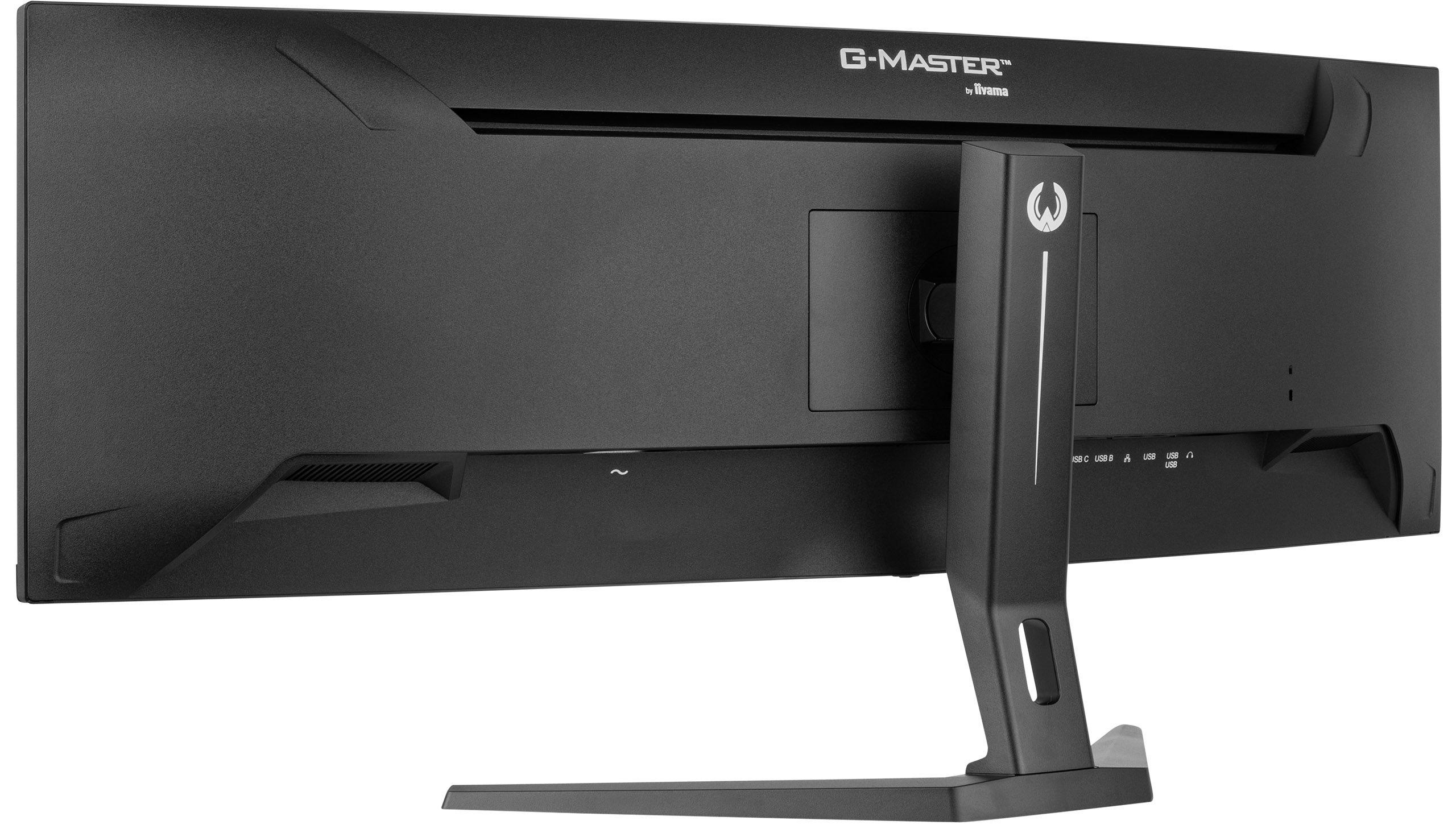 Iiyama - G-Master GCB4580DQSN-B1 Immerse Yourself In The Game With The ...