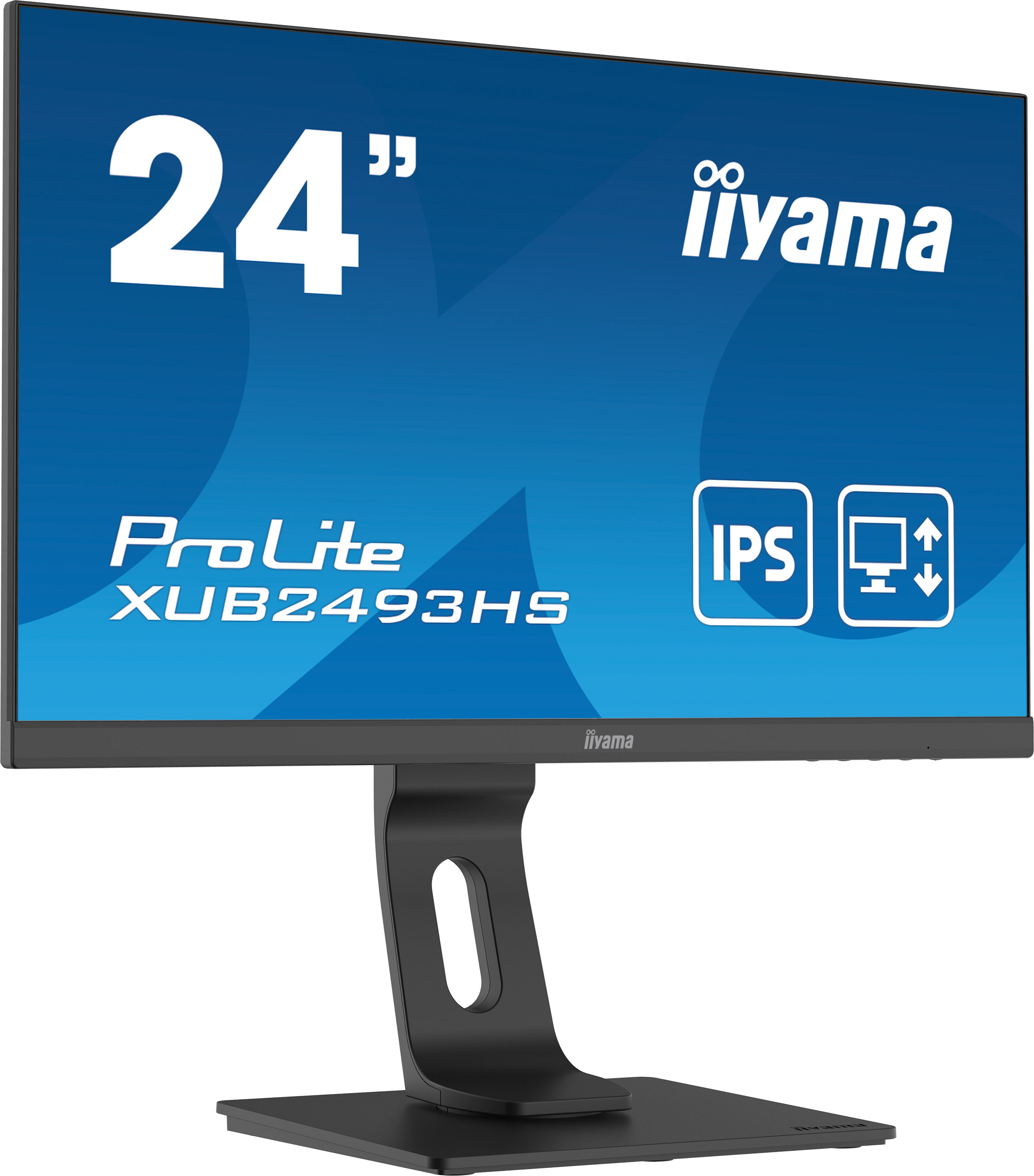 通販超特価 iiyama 飯山 XUB2493HS-B4 フルHD 23.8型ワイド液晶ディスプレイ ProLite IPSパネル 昇降 回転 ブラック  通販 PayPayモール